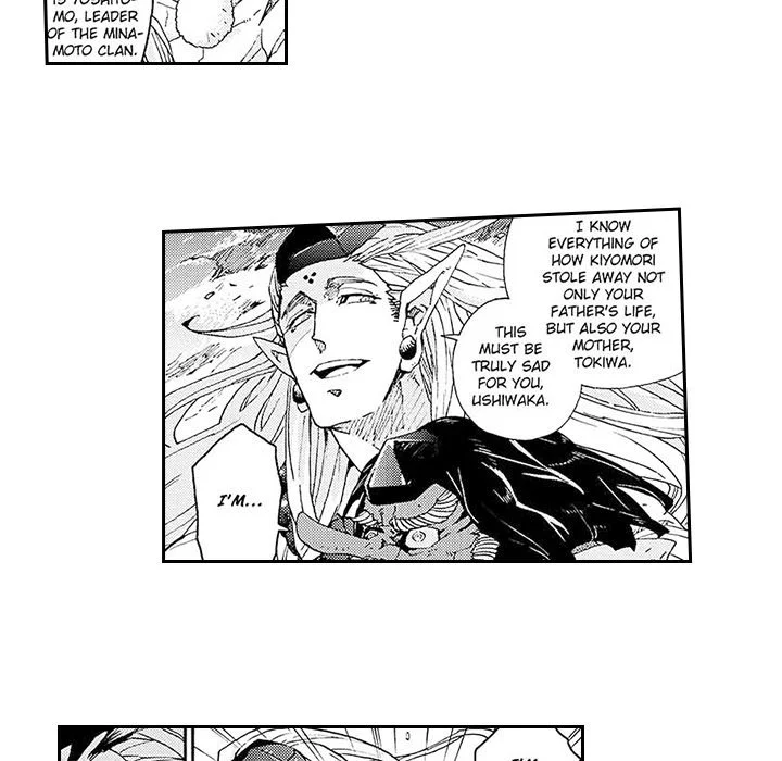 Contract Of Cherry Blossom Guilt - Chapter 4